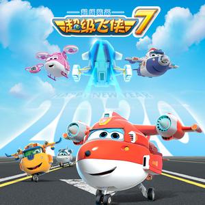 被迫夹跳蛋不许穿内裤
