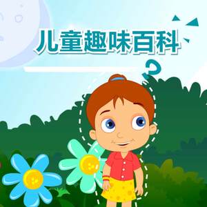 被迫夹跳蛋不许穿内裤
