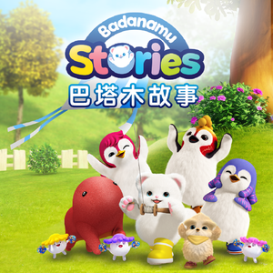 被迫夹跳蛋不许穿内裤
