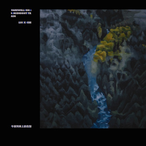 被迫夹跳蛋不许穿内裤
