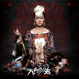 被迫夹跳蛋不许穿内裤
