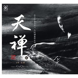 被迫夹跳蛋不许穿内裤
