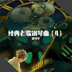 被迫夹跳蛋不许穿内裤
