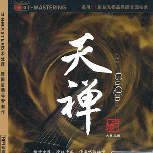 被迫夹跳蛋不许穿内裤
