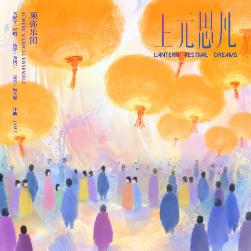 被迫夹跳蛋不许穿内裤
